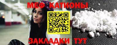 первитин Янаул