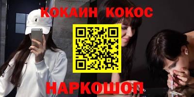 герыч Ярцево