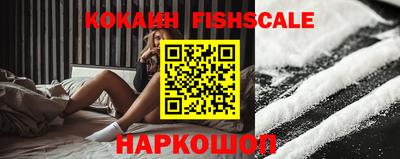 бошки Шахты