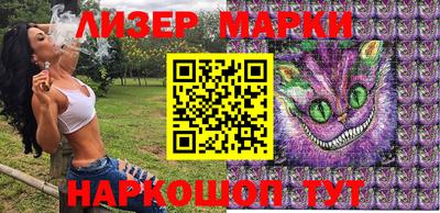 бошки Шахты