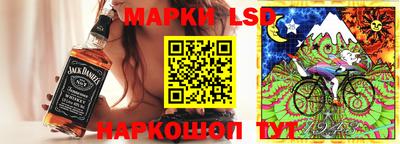 бошки Шахты