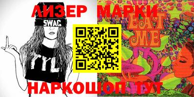 первитин Шебекино