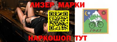 трава Ярославль