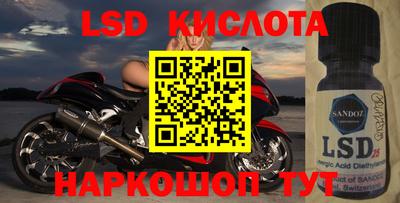 бошки Шахты