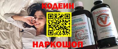 герыч Ярцево