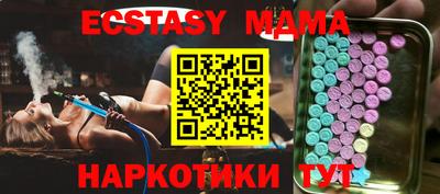 стафф Шелехов