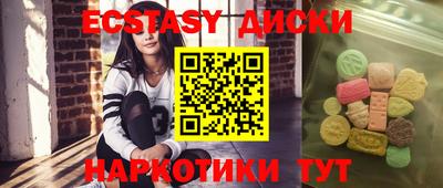стафф Шелехов