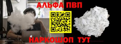 герыч Ярцево