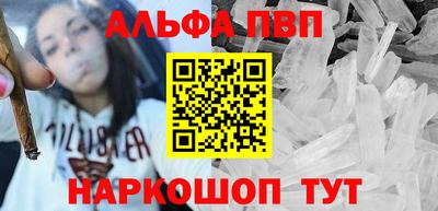 герыч Ярцево