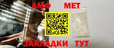 герыч Ярцево