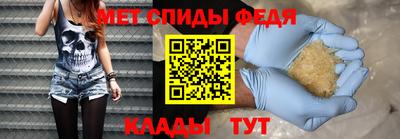 бошки Шахты