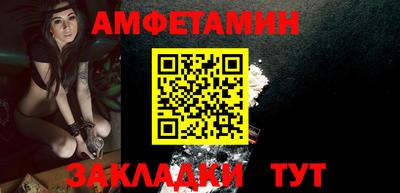 трава Ярославль