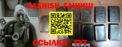 трава Ярославль