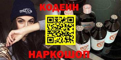 трава Ярославль