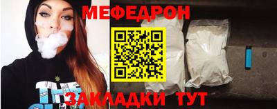 бошки Шахты