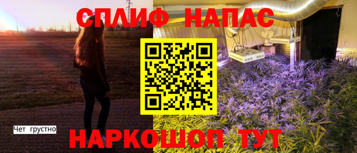 Джанкой  Бошки марихуана MAZAR  Бошки Шишки MAZAR  Вход с VPN 